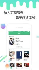 ob欧宝娱乐app下载